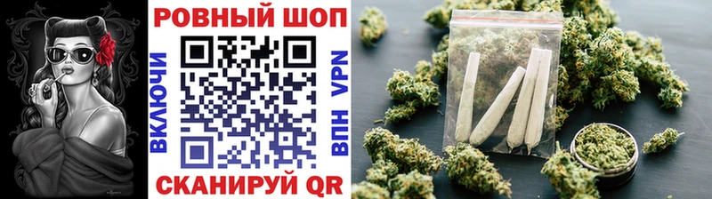 Где продают наркотики Каменногорск Марихуана Alpha PVP Меф мяу мяу