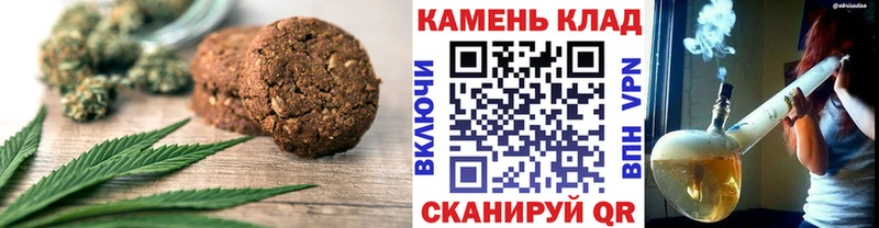 Cannafood конопля  OMG как войти  Каменногорск 