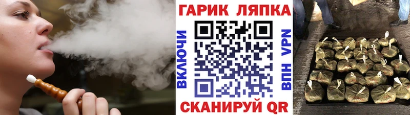маркетплейс наркотические препараты Каменногорск Гашиш hashish