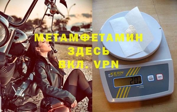 кокаин колумбия Каменногорск