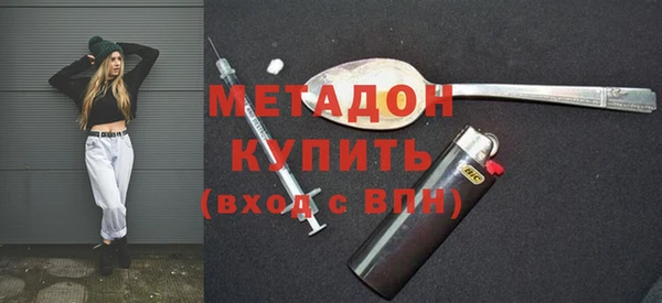 прущая мука Каменка