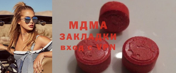 прущая мука Каменка