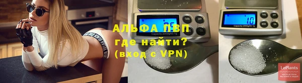 прущая мука Каменка
