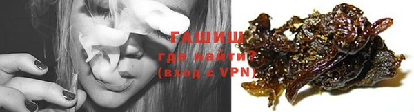 прущая мука Каменка