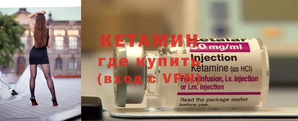 прущая мука Каменка