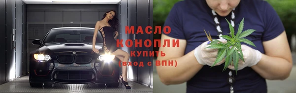 кокаин колумбия Каменногорск