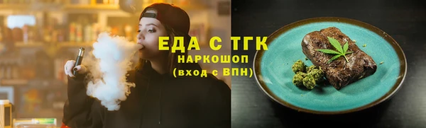 кокаин колумбия Каменногорск