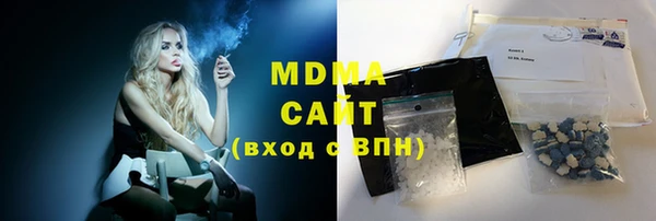 кокаин колумбия Каменногорск