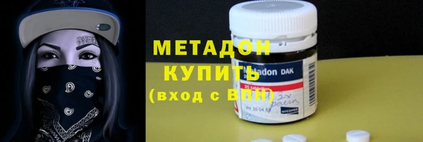 прущая мука Каменка
