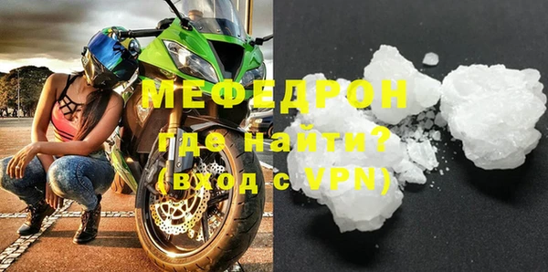 кокаин колумбия Каменногорск