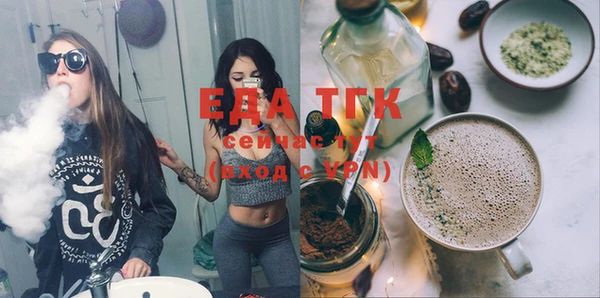 mix Ветлуга