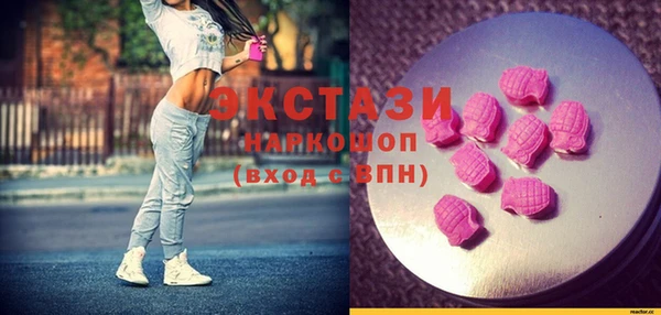кокаин колумбия Каменногорск