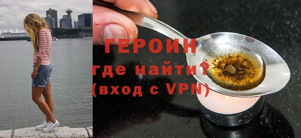 прущая мука Каменка