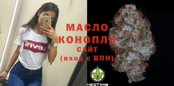 mix Ветлуга
