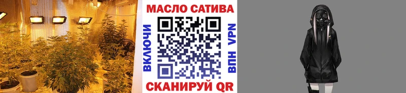 Дистиллят ТГК гашишное масло  Каменногорск 