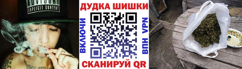 Каннабис White Widow  Каменногорск 